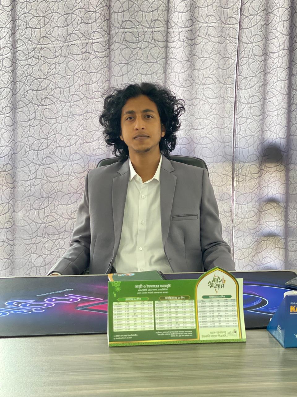Nabin Karim